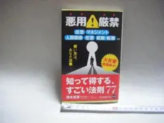 Item thumbnail for item 11de2af0-3c33-4b2c-a2c9-816fdb8c5485