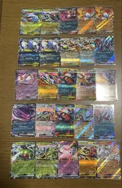 ポケモンカードセット RR 25枚セット　まとめ売り