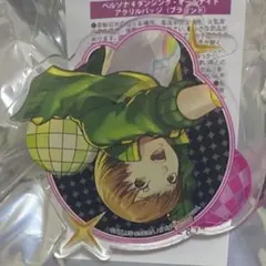 ペルソナ ペルソナ4 ダンシング オールナイト P4D アクリルバッジ　里中千枝