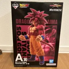 一番くじ ドラゴンボールVSオムニバスCROSS