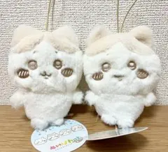 ちいかわ　ぬいぱれっと　ミルクいろ　マスコット　ハチワレ　２匹
