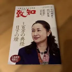 kori様 リクエスト 2点 まとめ商品