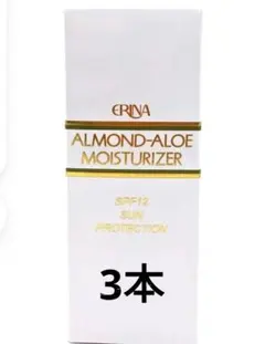 2026年最新】Erinaの人気アイテム - メルカリ