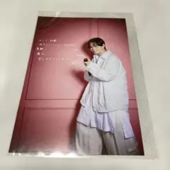増田俊樹 声優グランプリ 2026年4月号 インフォスクエア 特典