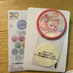 ダッフィー＆フレンズ 20周年 カラフルハピネス ワッペン