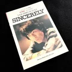 ★楽譜/鈴木康博/シンシアリー/レコードコピー/ギター/SINCERELY 2026年最新】Yahoo!オークション -鈴木康博 sincerelyの中古品・新品