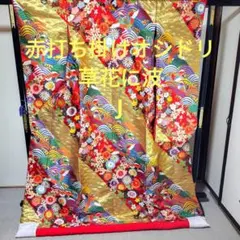 Item thumbnail for item 31031351-3c4e-4b19-a422-505facbfed0a