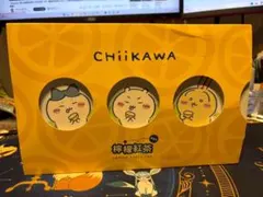台湾限定　ちいかわ×沐月　台湾茶セット②
