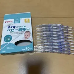 오일이 든 비둘기 베이비 면봉