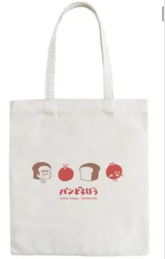 ONE ECO PROJECT　本袋　パンどろぼう　新品のサムネイル