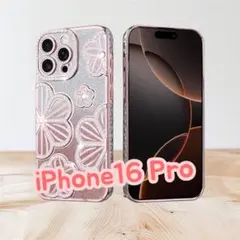 iPhone 16 Pro ケース 可愛い 透明 きらきら ギャル　派手