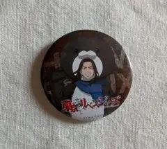 もか ハイキュー 排球四季景 角名倫太郎 缶バッジ ハイキュー 角名倫太郎 缶バッジ 排球四季景~春の陣~ - メルカリ