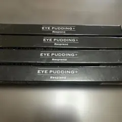 レスプロンド　アイプリン　リキッドコンシーラー　4本　未使用　EYE PUDDIのサムネイル