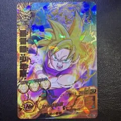 旧弾 ドラゴンボールヒーローズ H1-35 孫悟飯：少年期 ドラゴンボールヒーローズ 孫悟飯：少年期 H1-35 旧弾 - メルカリ