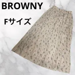 M436 BROWNY ロングスカート　プリーツ　小花柄ベージュ　ウエストゴムFのサムネイル