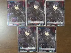 Item thumbnail for item 2668bca1-3481-43d6-ab63-1c1fe32c0941