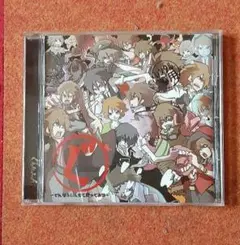 ぐるたみん／ぐ〜そんなふんいきで歌ってみた レンタル落ち