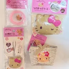 ハローキティ ダイソー キャンドゥ セリア 4点セット
