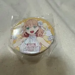 日野下花帆 缶バッジ 2nd - メルカリ