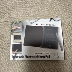 Item thumbnail for item a9e46d83-9334-427f-a257-7788197bb900