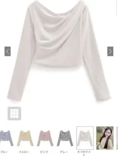 Item thumbnail for item c27f10ac-d5c5-415c-adf8-b01ebe27d7fa