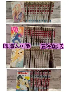 2026年最新】少女漫画まとめ売りの人気アイテム - メルカリ