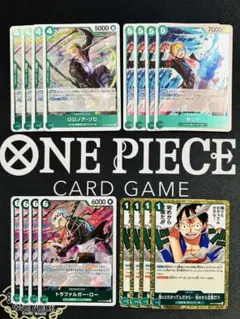 【OP13】赤緑ルフィデッキパーツ