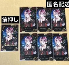 フェネス 箔押し レア クリスマス チェキ風カード あくねこ 悪魔執事と黒い猫