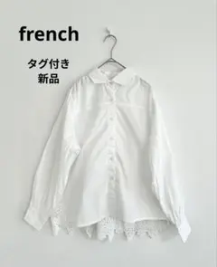 Item thumbnail for item bb4bc893-cfae-4be1-abc3-078abc47bbc4