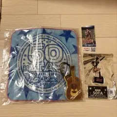 50TA まとめ売り