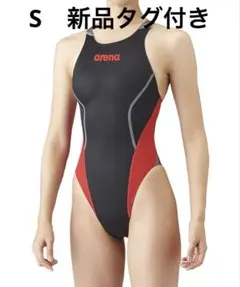 Item thumbnail for item 5b4deb06-65f5-4b34-9726-67e61a6ec26b