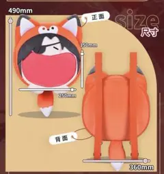 2026年最新】bilibili 痛バッグの人気アイテム - メルカリ