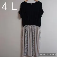 半袖 黒 白 小花柄 ロングワンピース ドッキングワンピース ４Ｌ 大きいサイズ