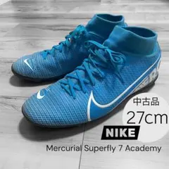 中古 ナイキ マーキュリアル スーパーフライ 7 アカデミー TF 27cm