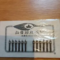 Item thumbnail for item 5d60e5f9-9775-4d0b-8c3a-ef4692b1cbe4