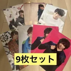 有岡大貴 クリアファイル