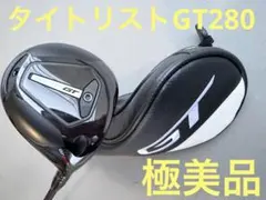 2025年最新】TENSEI 1k blue 55の人気アイテム - メルカリ