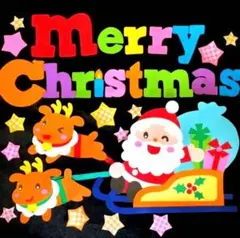 クリスマス　壁面　①
