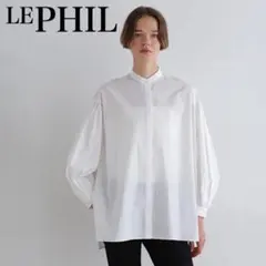 LE PHIL ルフィル ニット ジレ ロゴボタン サイズF - メルカリ