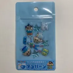 【新品 】 クレヨンしんちゃん デコパーツ　豪華10個セット ぷっくりシール