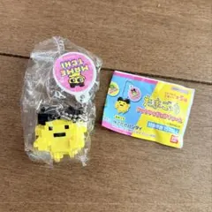 Item thumbnail for item a3fd5949-efe7-47da-96c6-d8959ae67e56