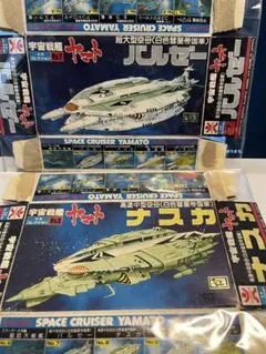 Item thumbnail for item ff397577-3448-4036-80f4-053d64aa6418