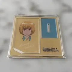 進撃の巨人 POPUP SHOP by wit studio アルミン