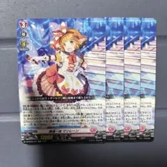 2026年最新】マリレーンの人気アイテム - メルカリ