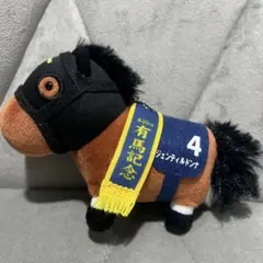【新品・未使用】ジェンティルドンナ アイドルホース ぬいぐるみ Mサイズ キャンペーン当選者の皆様へお届け中の「アイドルホース10周年記念