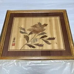 最終値下げ 箱根木象嵌 壁掛け 長澤正秀作 箱根寄木細工 寄木細工 木