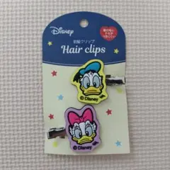 ディズニー ドナルド＆デイジー 前髪クリップ