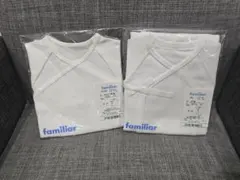 【新品】ファミリア 新生児 ベビー 肌着 50 50-60