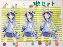 美品 ホロライブ 大空スバル クリアファイル 3枚セット