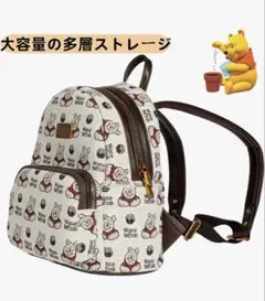 ディズニー リュック ，くまのプーさん おしゃれ バックパック